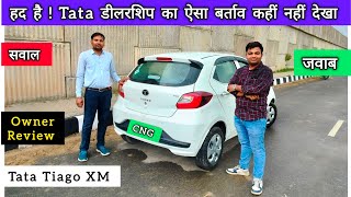 Tata Tiago XM CNG 2024 Model Owner Review  Tiago XM CNG 2024 Ownership Review  Tiago XM CNG 2024 [upl. by Snevets894]