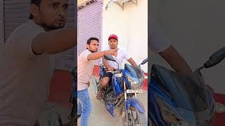 Sukhasan Star 😂 comedy shorts tiktokvideo funnyshorts sukhasankastar [upl. by Birgit]