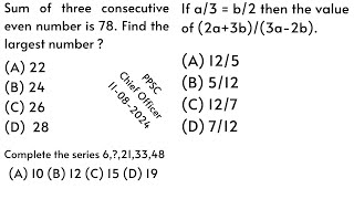 Sum of three consecutive even number is 78 Find the largest number PPSC Math UrduHindi [upl. by Gannie173]