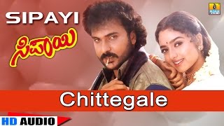 Chittegale  Sipayi  Movie  Mano  Hamsalekha  Crazy Star Ravichandran Soundarya  Jhankar Music [upl. by Pliam]