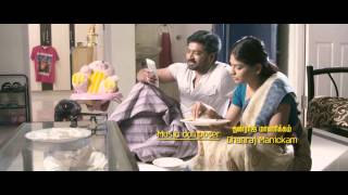 Vennila Veedu Official Trailer [upl. by Ahsieka]