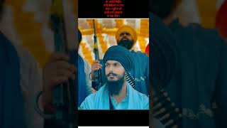 Gol Dumale Manjit Singh Sohi Song 💪💪💪 punjabisong music [upl. by Stratton49]