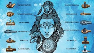 Dwadasa Jyotirlinga Stotram  Shiva chantsClawsmahi omnamahshivayajyothirlingamharharmahadev [upl. by Schellens]