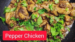 Pepper Chicken Recipe  How to make spicy pepper chicken from scratch  Nalan Samayalarai [upl. by Htiderem603]