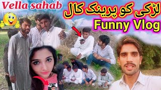 Larki ko prank 🤣📲📞 callvellasahab viralvideo [upl. by Bauer549]