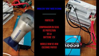 Convertisseur  Onduleur 12V vers 220V 6 kW made in China part05  Seuil protection batterie part2 [upl. by Aible]