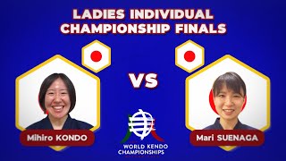 19th World Kendo Championships Ladies Individual Finals [upl. by Monica]