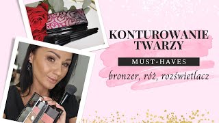 Jak nakładać bronzer róż rozświetlacz  konturowanie twarzy [upl. by Anette]