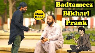 Beggar Prank  Pranks In Pakistan  Humanitarians [upl. by Ryon]