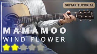 마마무MAMAMOO  Wind Flower 통기타 배우기악보 guitar tutorial 브리티시 기타강좌 [upl. by Geiger]