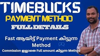 Timebucks Payment Method Full Details [upl. by Alta]