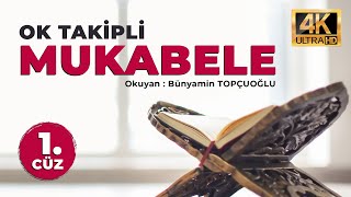 Ok Takipli Hatim  Kuranı Kerim ve Türkçe Meali  1 Cüz  4K [upl. by Annairam354]