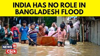 Factually Incorrect MEA On Reports Suggesting Indias Involvement in Bangladesh Floods  N18G [upl. by Sukcirdor214]