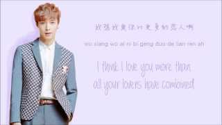 EXOM  Baby Dont Cry 人鱼的眼泪 Color Coded ChinesePinYinEng Lyrics [upl. by Rankin912]