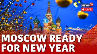 Live Moscow’s City Centre Sparkles With New Year Decorations  New Year Celebrations LIVE  N18L [upl. by Eifos963]