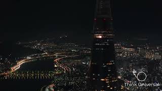 Lotte World Tower Korea A Drone’s Perspective  Stunning Aerial Views [upl. by Riane]