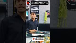 HISPEED SERVICES computerstore laptop shortsvideo youtube [upl. by Ordep]