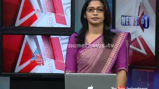 Asianet News1pm 20th Dec 2014 [upl. by Rooke]