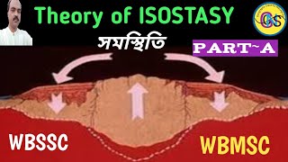 Theory of isostacy part A for slst geographywbsscwbmscসমস্থিতি [upl. by Yaffit]