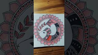 Madhubani Art for beginners 😍✨😍madhubani madhubaniart shorts fish drawing [upl. by Uni]