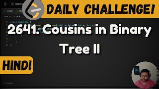 2641 Cousins in Binary Tree II  Leetcode Daily Challenge  DSA  Java  FAANG [upl. by Esinehs257]