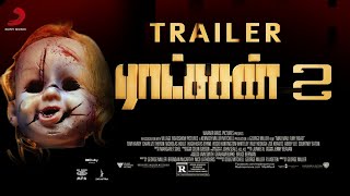 Ratsasan 2 Official Trailer  Rakshasudu 2 Trailer  Vishu Vishal  Christopher [upl. by Laamaj]