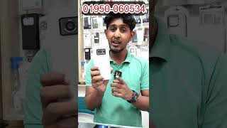 usedphonepriceinbangladesh2024 usedsamsungphonepriceinbd mobilepriceinbangladesh mobilepricebd [upl. by Lezah]