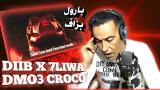 DIIB X 7LIWA  DMO3 CROCO Reaction طراك ناضي [upl. by Hermia]