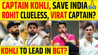 🔴QampA WITH YAARI VIRAT KOHLI vs PAT CUMMINS IN AUSTRALIA BGT KOHLI TO CAPTAIN INDIA [upl. by Esorylime]