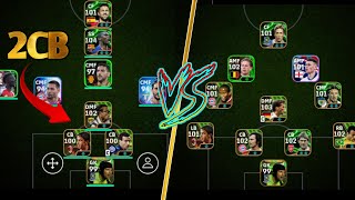 2152 Vs 4321 Formation In eFootball Mobile [upl. by Krystalle267]