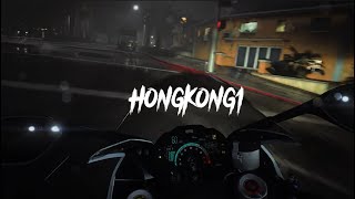 Hongkong1 Remake  52Hz lyric video by lilbae [upl. by Oigile]