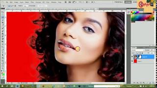 how to cut out any pic on photoshop [upl. by Llertram220]