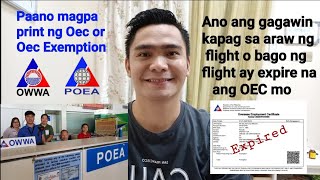 PAANO MAG PRINT NG OEC  OEC EXEMPTION  POEA AND OWWA DESK AT NAIA  OWWA MEMBERSHIP [upl. by Sinaj111]