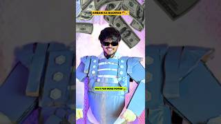 Ambani Ka Bachpan 👦 Wait For Robot Power 🤖 shorts comedy ambanis aruj [upl. by Nosbig]