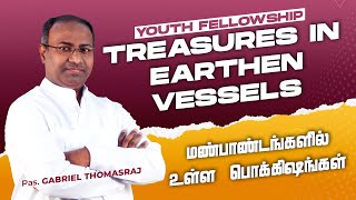 Youth Fellowship  TREASURES IN EARTHEN VESSELS  11 APRIL 2021 [upl. by Kantos]