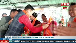 IMUNG 27 KI VOTER 80 ROM KUMBI AC GI MLA S PREMCHANDRA DA CHANGLAKPAGI THOURAM AMA PANGTHOKHRE [upl. by Meador]