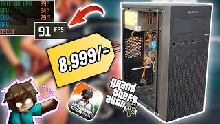 8999 Rs i7 GAMING PC ⚡️I BOUGHT THE CHEAPEST GAMING PC EVER 🔥 [upl. by Balfore96]