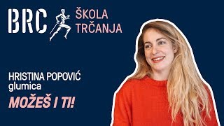 Hristina Popović GLUMICA kako ja lako trčati [upl. by Atnuhs]