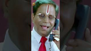 దొంగ చేతికి తాళాలు ఇవ్వడం అంటే ఇదే😂  Ramachari Movie  Venu  Brahmanandam [upl. by Cassil873]