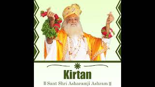 Hari Naam Kirtan Old  Pujya Sant Shri Asharamji Bapu [upl. by Nace817]