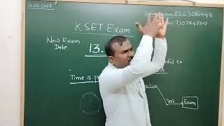 KSET EXAM 2023 Postponed again 13 January 2024 Exam Date Fixed [upl. by Asa]