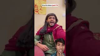 Sakina Kale Pani Ki jail mein Barat ko market ajaybhatia jdmajethia saketchaudhary comedy [upl. by Yenruoc516]