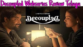 Decoupled Webseries Review Telugu  Decoupled Review Telugu  Decoupled Webseries Telugu Review [upl. by Anawt831]