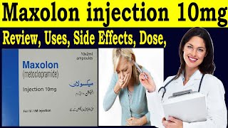 Metoclopramide injection uses in urdu  Review maxolon 10mg injection hindi  Uses Side Effects [upl. by Margareta]