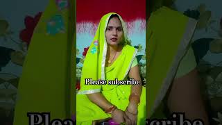 Chhath Maiya ka geet।। ke hi lagawe fulwariya।। shorts।।  ytshorts।।  neelam yadav।। [upl. by Germana]