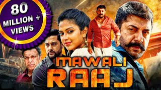 Mawali Raaj Bhaskar Oru Rascal 2019 New Released Full Hindi Dubbed Movie  Arvind Swamy Amala [upl. by Egdamlat]