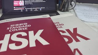 HSK 4 EXAM  prepare with me studying for hsk 4 RahRib [upl. by Whorton81]