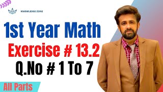 Exercise 127 Complete  FSC Math Part 1  Chapter 12 Application Of Trigonometry [upl. by Klarika823]