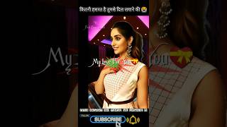 Loi ke Toi Pawan Singh new Bhojpuri song by Punita Priya Shweta Mahara 🤠 pawansingh bhojpuri [upl. by Lala]