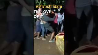 CG Shadi danceछत्तीसगढ़ी बिहाव youtubeshorts shorts ytshorts shadi trendingreel [upl. by Rawna652]